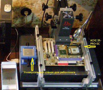 Инфракрасная паяльная станция achi ir- pro- sc- ii в Запорожье